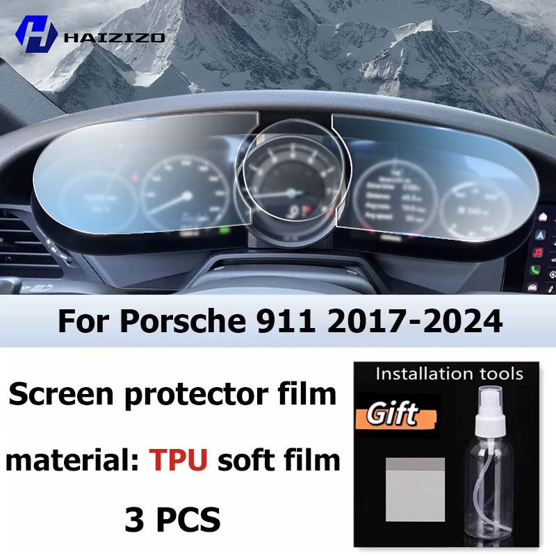 Автомобильный GPS LCD экран навигация TPU пленка Матовая антибликовая защитная пленка для экрана Устойчивая к царапинам доработка Для Porsche 911 2017-2025 Left-hand drive