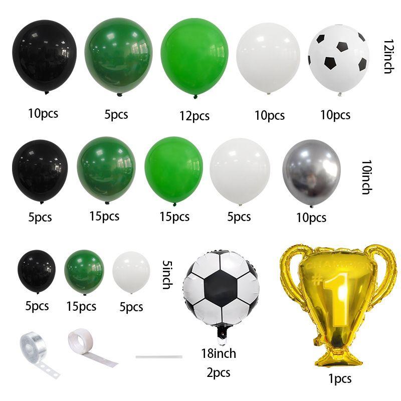 Football-themed Aluminum Film Balloons Set for Party Decoration. Children's Championship Cup Football Party Setup and Decoration