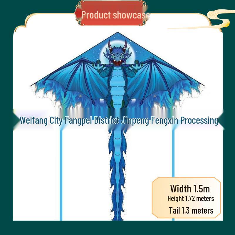 Winged Dragon Kite: High-End Cartoon Kite for Kids