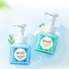 Blue Moon Foaming Hand Soap