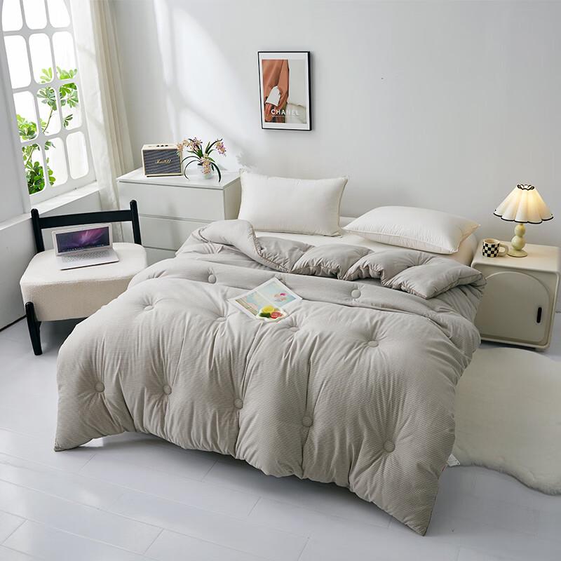 

MINISO Seven-Hole Cloud Soft Warm Winter Quilt