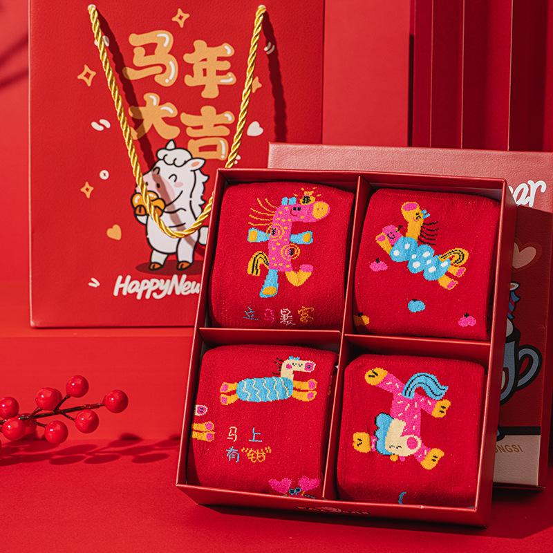 Gift Box Red Socks Pure Cotton Medium Tube Socks Season Year Of The Horse Big Red Cute Cartoon Stockings Women