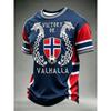 T-shirt d'entraînement de football norvégien Édition 2026 - Impression numérique 3D - Confortable et respirant - Vêtements personnalisés pour la famille
