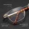 Multifocal Bifocal Reading Glasses for Near & Far Vision, Business Style One-Piece Design, In Stock