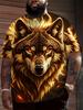 Wolf Print Short Sleeve T-Shirt Blue Flame Wolf Design for Casual Wear And Outdoor Activities, PLUS SIZE
