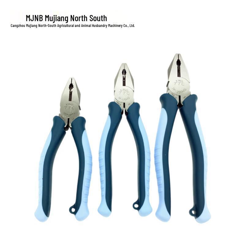 Mujiangnanbei Combination Pliers