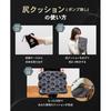 Pocket Butt Cushion Soft Leisure Sheet Thick Single Use Air Airplane Night Bus Dark Gray Travel Sleeping Studio