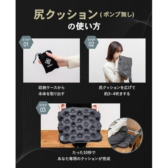 Pocket Butt Cushion Soft Leisure Sheet Thick Single Use Air Airplane Night Bus Dark Gray Travel Sleeping Studio