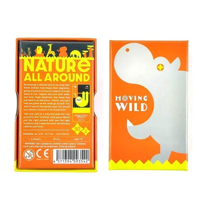

Board Games Scout / moving wild / maskmen /STARTUPS Family Games • Funny Board Game For Adults & Children •