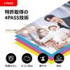 Kodak Mini Shot 2 Retro 4PASS Instant Camera Photo Printer Camera Body Yellow 2-in-1 & (5.3x8.6cm) + (8 Sheets) + 30-Sheet Bundle,