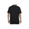 Nike Hard Mode Comfortable Casual Loose Short Sleeve T-Shirt Men Tops Black IF5520-010