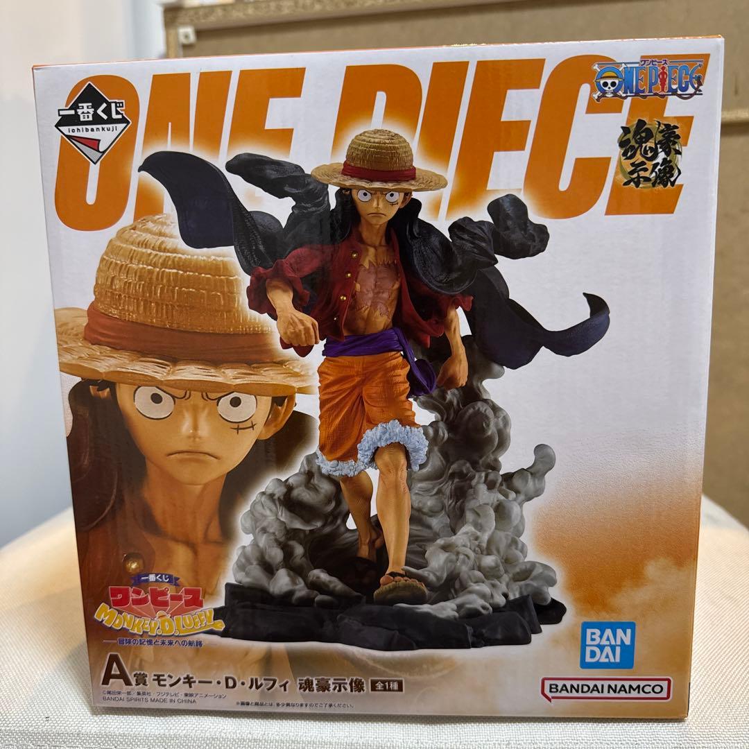 Ichiban Kuji One Piece Prize Monkey D. Luffy Tamashii Gōjizō