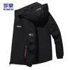 ROMON Men's Hooded Casual Jacket MK53