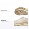 Gel Kayano 31 Birch Women Sneakers Cream White 1012B786-200