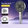 TLXT Pressurized Shower Head Set