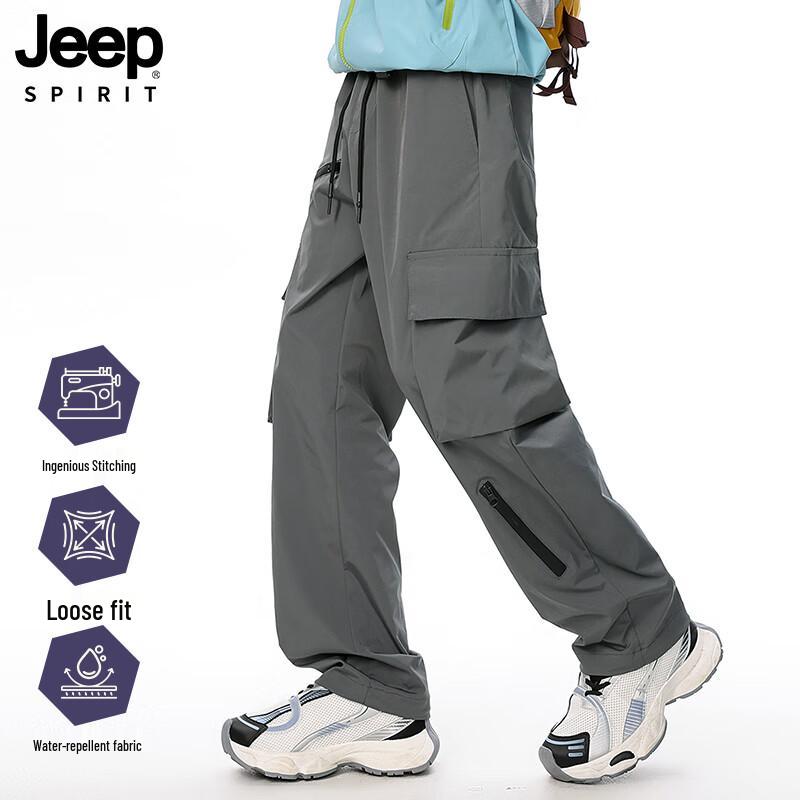 

JEEP SPIRIT Men s Outdoor Straight-Leg Cargo Hiking Pants 4XL