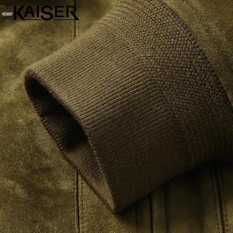 KAISER Men's Sheep Leather Lapel Zipper Jacket