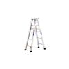 Li Lang Insulated Fiberglass Folding A-Frame Ladder