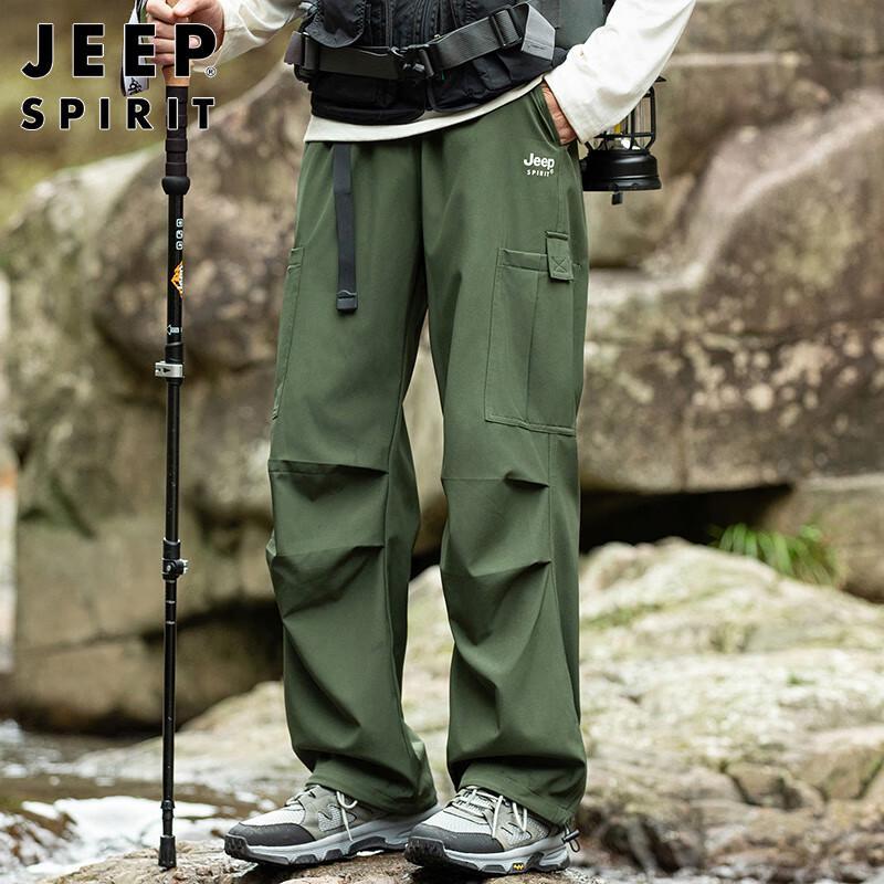 

JEEP SPIRIT Men s Loose-Fit Cargo & Hiking Pants XL