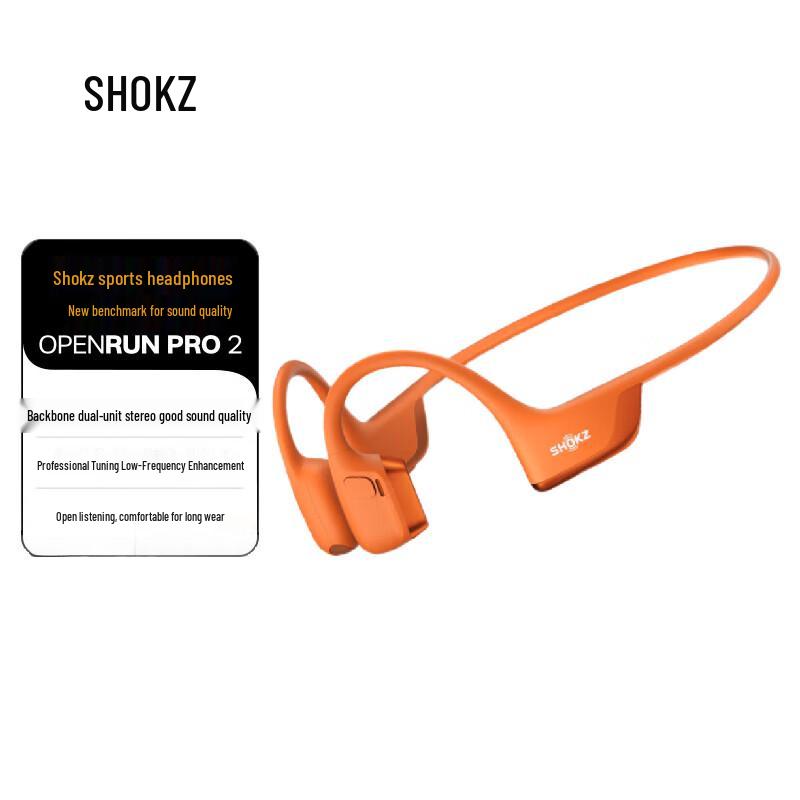 

SHOKZ OpenRun Pro 2 S820 Bone Conduction Bluetooth Headphones