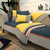 Autumn and Winter New Corn Plush Houndstooth Sofa Cushion Modern Simple Color Matching Sofa Cushion Cover Towel