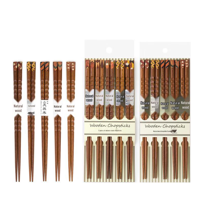 Beijinjie Japanese Yosegi Wooden Chopsticks
