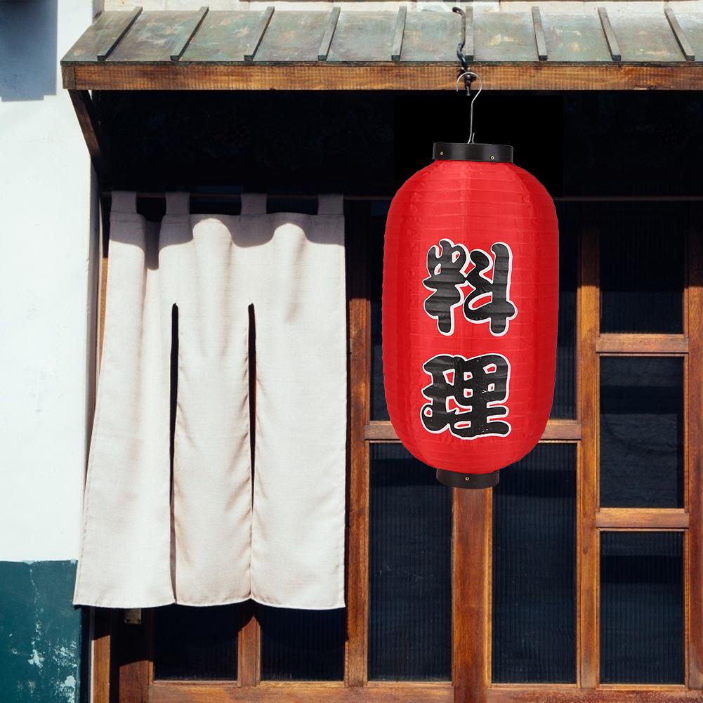 10 inch Japanese-Style Lanterns Japanese 2/4pcs Printing Hanging Lantern Traditional Red Waterproof Cloth Restaurant Decoration