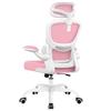 Razzor Office No Tire 360 Degree Good for Ergonomic Desk with Lumbar Movable Breathable Pink Chair, Study, Study, Rotation, Back, Telework, Chair,