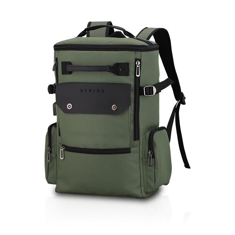 UCHINO UC-B051 Utility Backpack