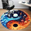1pc Yin Yang Symbol Chair Carpet for Office, Round Non Slip Durable Large Size Office Carpet, Suitable for Office