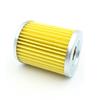 For Suzuki RV125 Motorcycle Oil Filter Motorcycle Products
