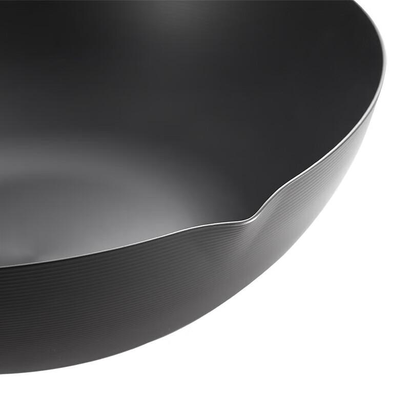 DESLON 32cm Nitrided Non-Stick Stir-fry Wok