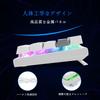 Gaming Keyboard with White Tenkeyless US English Wired 61 Mechanical Key RGB LED Compact Compatible with Keyboard White e-Element Switches, Layout,