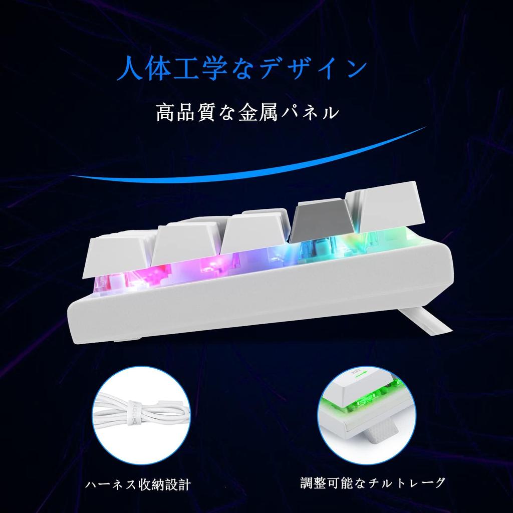 Gaming Keyboard with White Tenkeyless US English Wired 61 Mechanical Key RGB LED Compact Compatible with Keyboard White e-Element Switches, Layout,