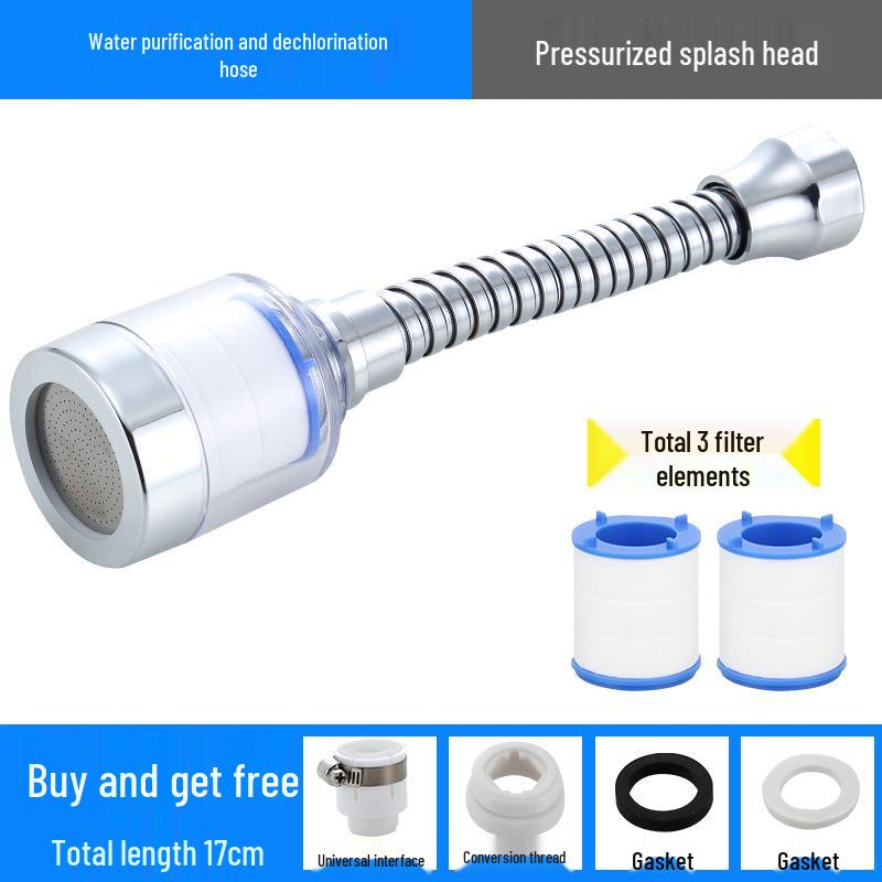 Household Kitchen Faucet Water Purifier and Anti-Splash Nozzle Extender