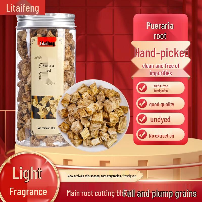 Litaifeng 100g Kudzu Root Wellness Tea