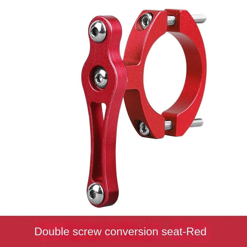 Bicycle Bottle Cage Conversion Aluminum Alloy Rack Hanging MTB Bike Kettle Bracket Adapter Water Cup Holder Cycling Accessories