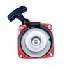 1PCS Recoil Starter Replacement Parts For B35/B41/B45/B450/BP35/BP45 Weedeaters Plastic  Pulling Disk Garden Power Tool Parts
