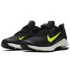 Nike Air Max Alpha Trainer 2 Black Volt Men Sneakers Dark-Smoke-Grey AT1237-011