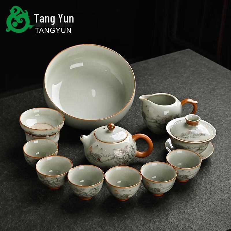 HANDUNYOU Ru Kiln Ceramic 12-Piece Tea Set