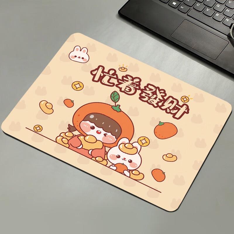 Fumade Shortcut Key Mouse Pad with Rabbit Pack