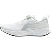 Li Ning Kids Mesh Comfortable Versatile Non-Slip Shock Absorbing Low-Top Running Shoes Men Running Shoes White YKFU136-9