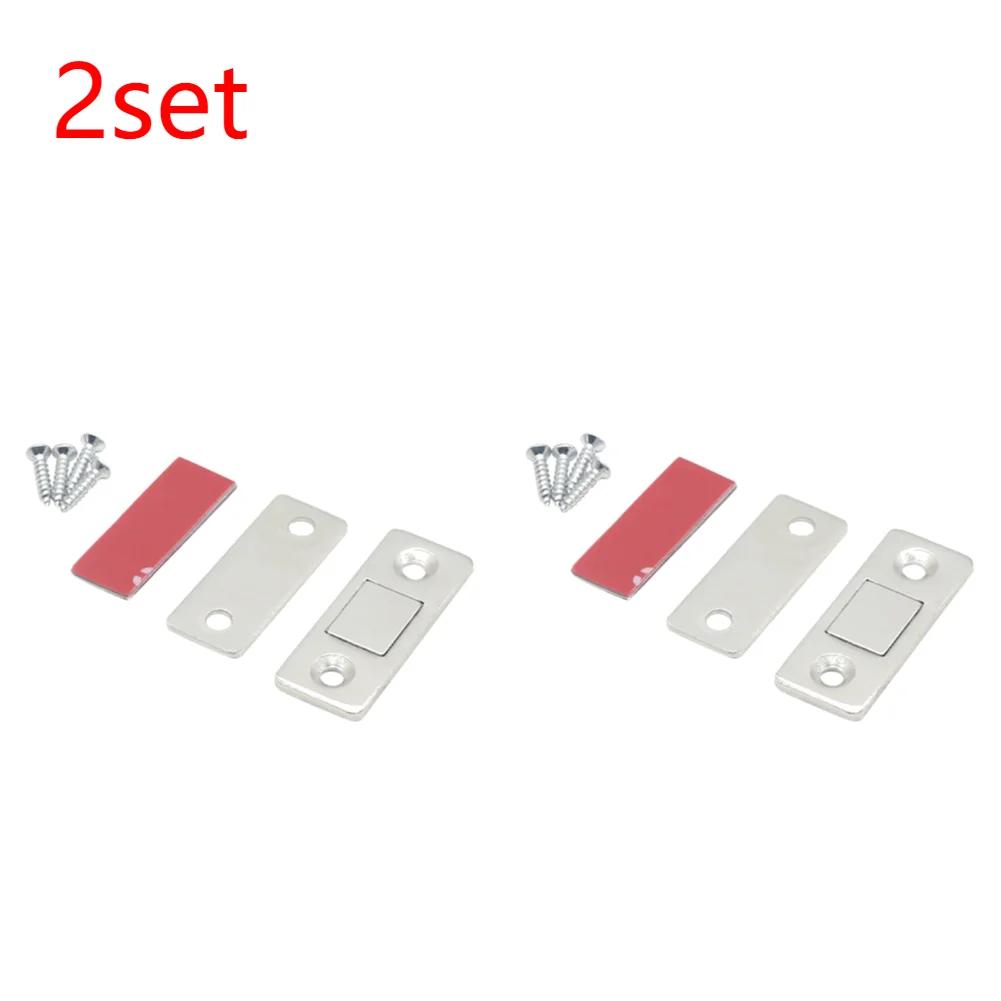 10-1Set Magnetic Cabinet Catches Door Stops Magnet Catch Adhesive Drawer Ultra Thin Cabinet Door Closure with Screw