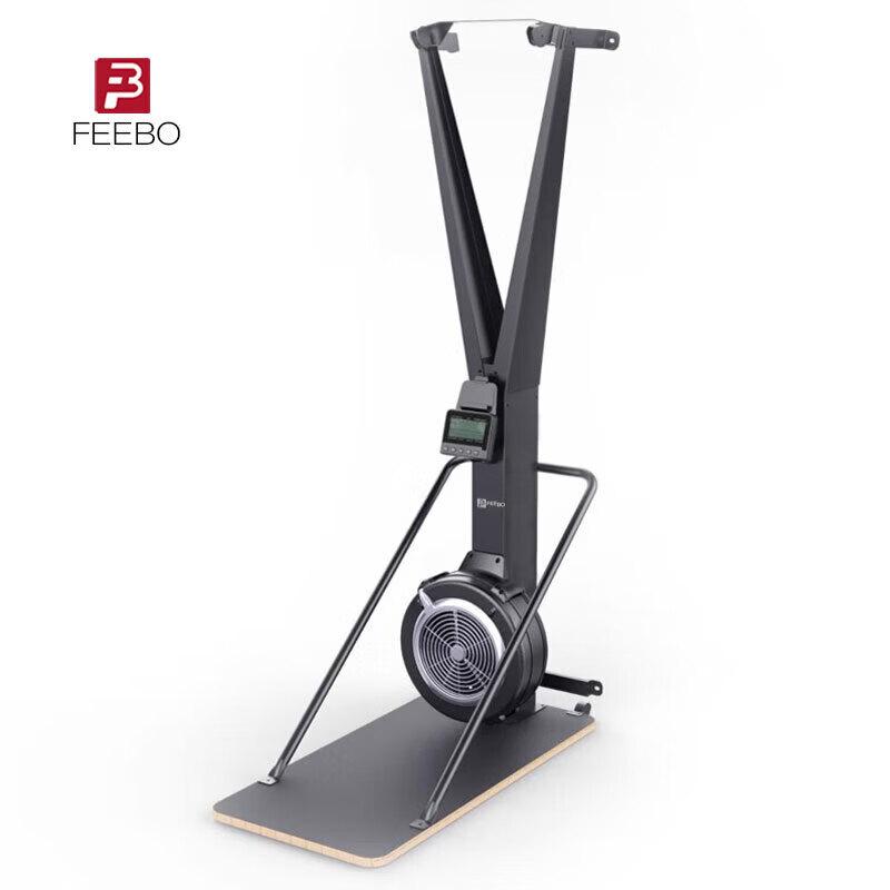 FEEBO Commercial Self-Generating Air & Magnetic Resistance Ski Machine