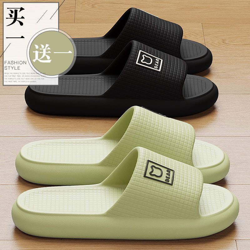 Slippers summer indoor home deodorant bathroom bath non-slip couple cool slippers summer