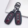 Key Fob Cover for Nissan Altima Sentra Rogue Pathfinder Frontier Murano Kicks Titan with Keychain Anti-Scratch Surface Shockproof Structure