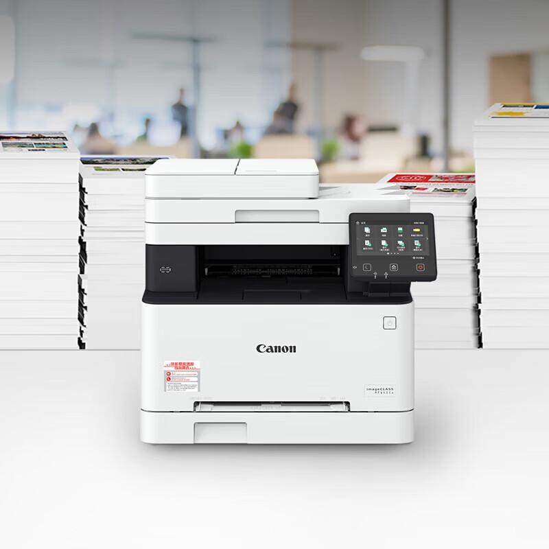 Canon IC MF645Cx A4 Wireless Color Laser Multifunction Printer CN Plug (adapter Included)