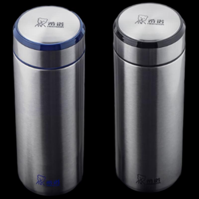 Xinuo Men s 304 Stainless Steel Insulated Tea Mug