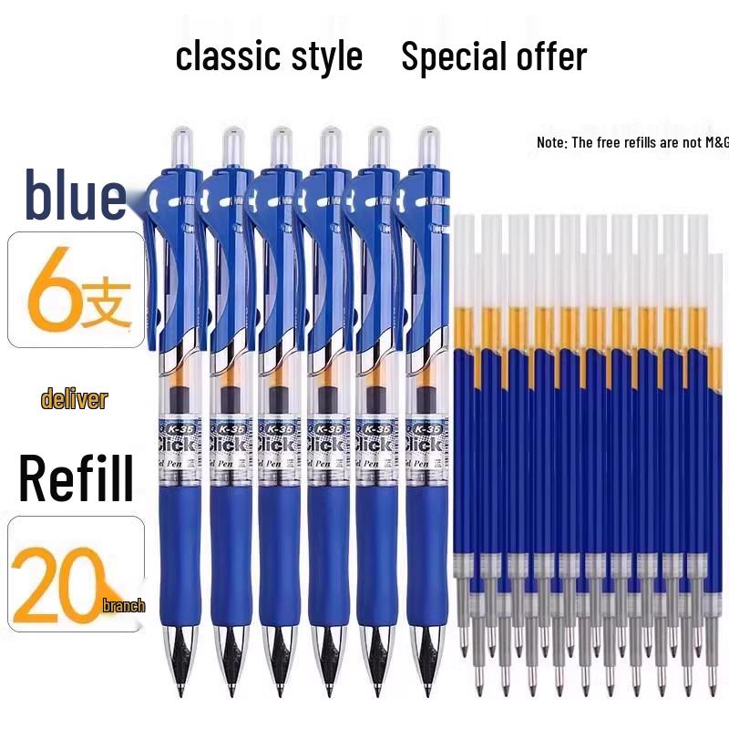 MG Morning Click Neutral Pen - Black, Quick-Dry, Smooth for Exams, Junior High Students, Signature Writing, 0.35mm Refill
