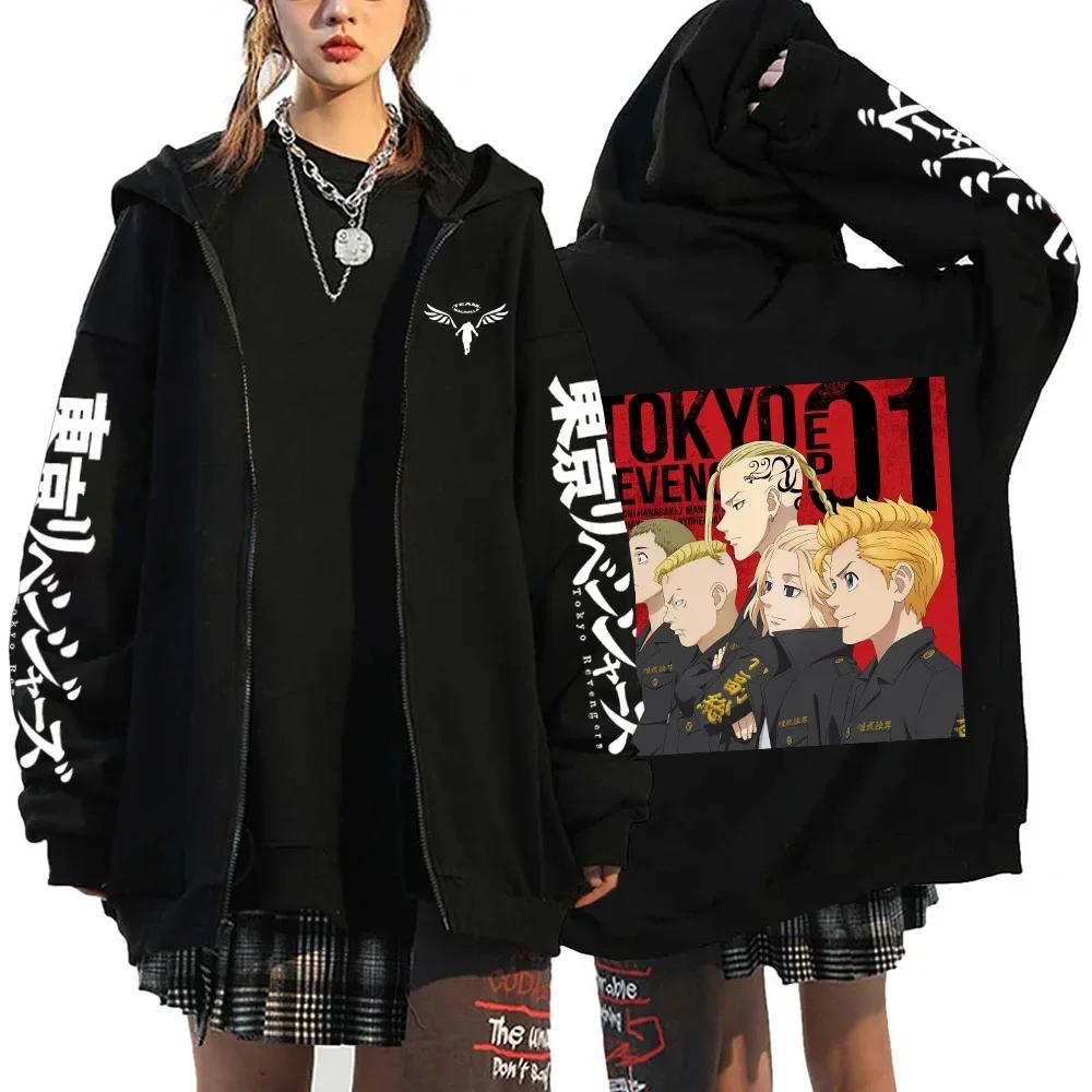 Anime mikina Jarní a podzimní mikina Sportovní oblečení Bunda na zip Streetová mikina Y2k Pánské a dámské sportovní oblečení